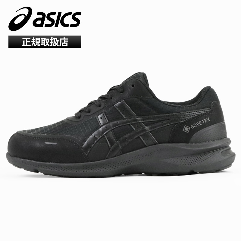 アシックス ASICS スニーカー レディース ハダシウォーカー GORE-TEX ゴアテックス 防水 3E ウェルネスウォーカー ウォーキングシューズ 靴 軽量 WELLNESS WALKER 2026年秋冬 新作 1292A074 | ブランド [正規取扱店]
