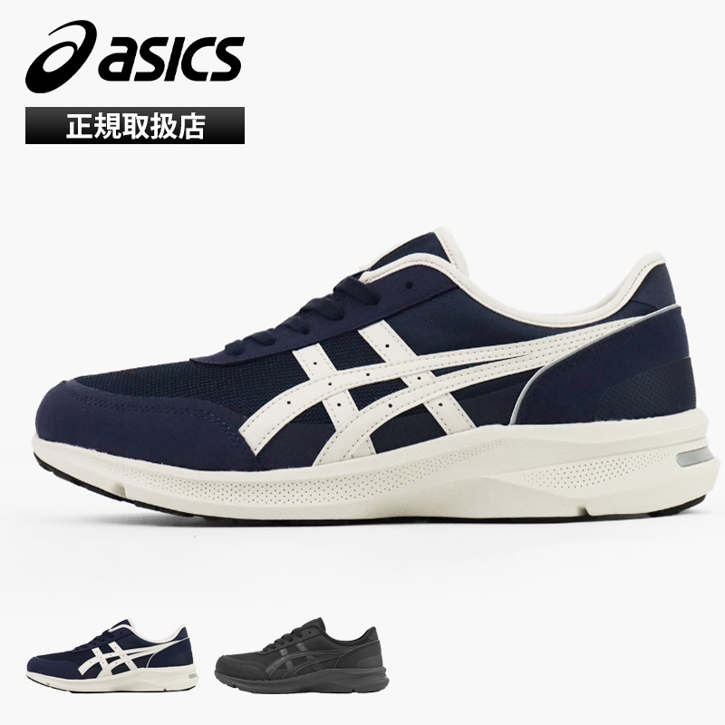 アシックス ASICS スニーカー メンズ ハダシウォーカー 3E ウェルネスウォーカー ウォーキングシューズ 靴 軽量 WELLNESS WALKER 2026年秋冬 新作 1291A056 | ブランド [正規取扱店]