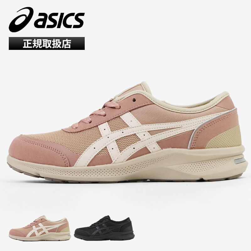 アシックス ASICS スニーカー レディース ハダシウォーカー 3E ウェルネスウォーカー ウォーキングシューズ 靴 軽量 WELLNESS WALKER 2026年秋冬 新作 1292A066 | ブランド [正規取扱店]