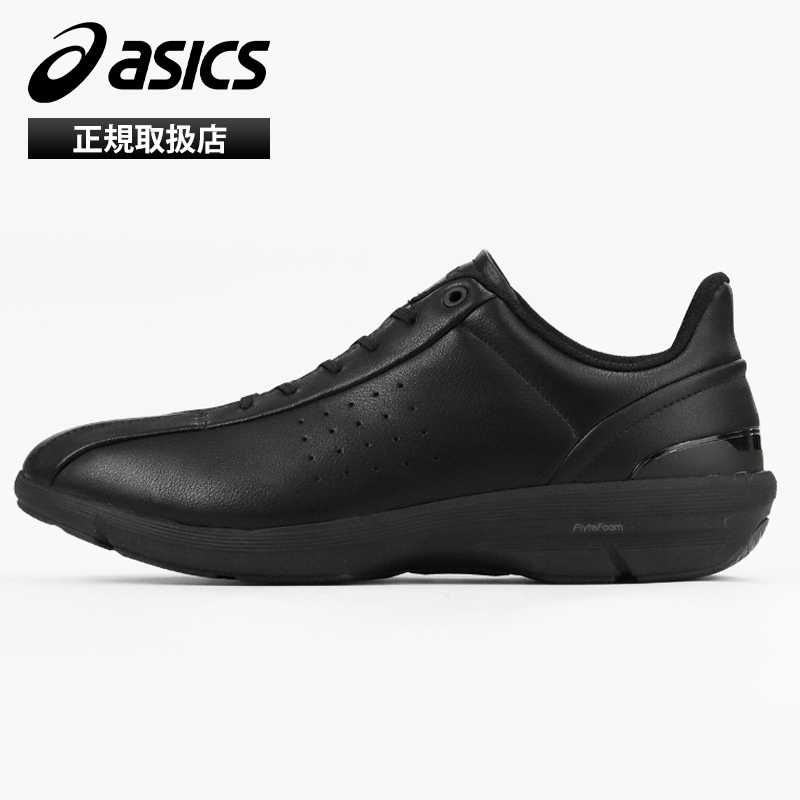 アシックス ASICS スニーカー メンズ ハダシウォーカー 3E ウェルネスウォーカー ウォーキングシューズ 靴 軽量 合皮 WELLNESS WALKER 2026年秋冬 新作 1291A064 | ブランド [正規取扱店]