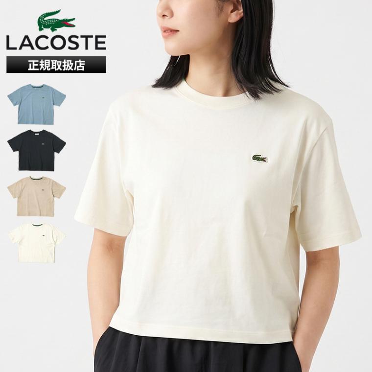 ラコステ LACOSTE Tシャツ 半袖 ピグメントダイ クロップド レディース クルーネック リラックスフィット トップス 無地 ロゴ S/M/L 2026年秋冬 新作 TF026J-99 | ブランド [正規取扱店]