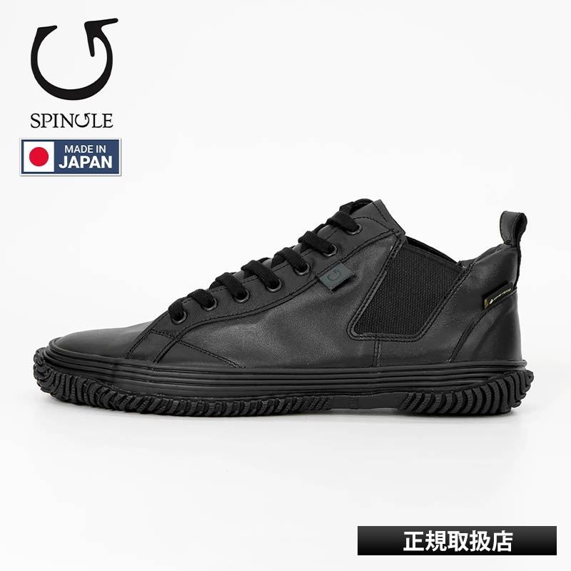 スピングル SPINGLE スニーカー メンズ サイドゴア GORE-TEX カンガルーレザー 本革 巻き上げソール 日本製 靴 シューズ 2026SS 新作 ブラック SP-1426 05 BLACK | ブランド [正規取扱店]