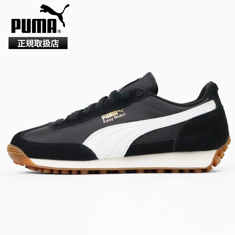 プーマ PUMA スニーカー メンズ レディース イージーライダー ヴィンテージ EASY RIDER VINTAGE レザー 牛革 靴 軽量 スポーティー 2026年秋冬 新作 プーマブラック 399028 10 PUMA BLACK-PUMA WHITE | ブランド [正規取扱店]