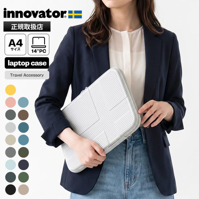 イノベーター innovator パソコンケース Travel Accessory トラベル アクセサリー ノートPCケース PC収納 14インチPC インナーケース ビジネス 通勤 通学 出張 就活 軽量 PC-14IN | ブランド [正規取扱店]