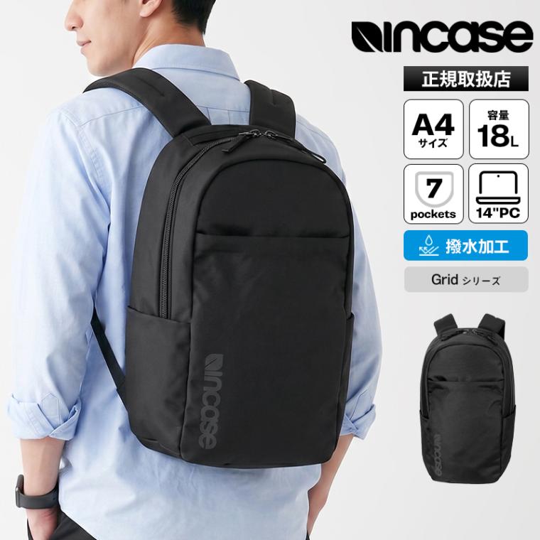 インケース Incase バックパック Grid Backpack グリッド デイパック リュック キャリーオン対応 メンズ レディース 18L ビジネス 軽量 撥水 ブラック INCO500102-BLK / 137265053003 | ブランド [正規取扱店]