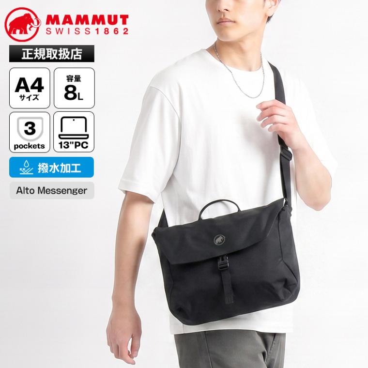 VIOLAL（ビオラル）BAG & LUGGAGE
