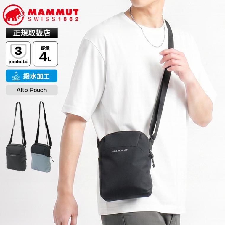 マムート MAMMUT ショルダーバッグ Alto Pouch 4 アルト ポーチ 4L ミニバッグ 縦型 メンズ レディース スポーツ アウトドア 斜め掛け 撥水 軽量 ロゴ 2026年秋冬 新作 2810-01580 | ブランド [正規取扱店]