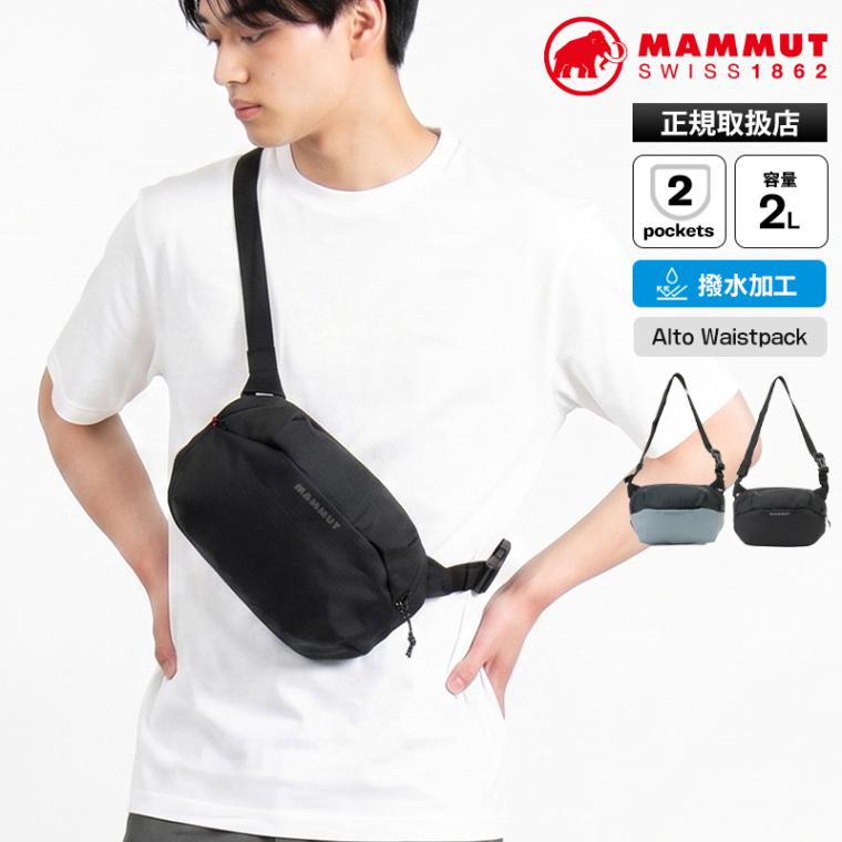VIOLAL（ビオラル）BAG & LUGGAGE