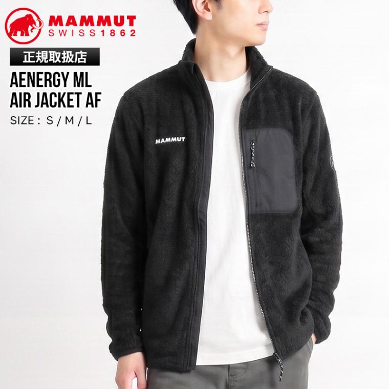 マムート MAMMUT ジャケット エナジー ミッドレイヤー エア アジアンフィット Aenergy ML Air Jacket AF Men メンズ アウター 長袖 保温 胸ポケット 服 S/M/L 2026年秋冬 新作 1014-08140 | ブランド [正規取扱店]