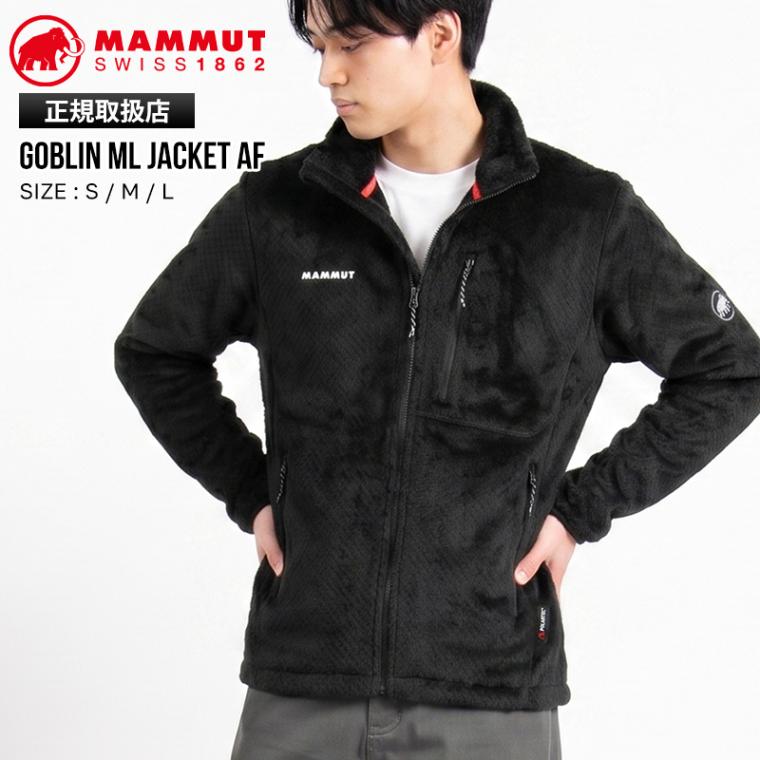 マムート MAMMUT フリース ジャケット ゴブリン ミッドレイヤー アジアンフィット Goblin ML Jacket AF Men メンズ アウター 長袖 保温 胸ポケット 服 S/M/L 2026年秋冬 新作 1014-22993 | ブランド [正規取扱店]
