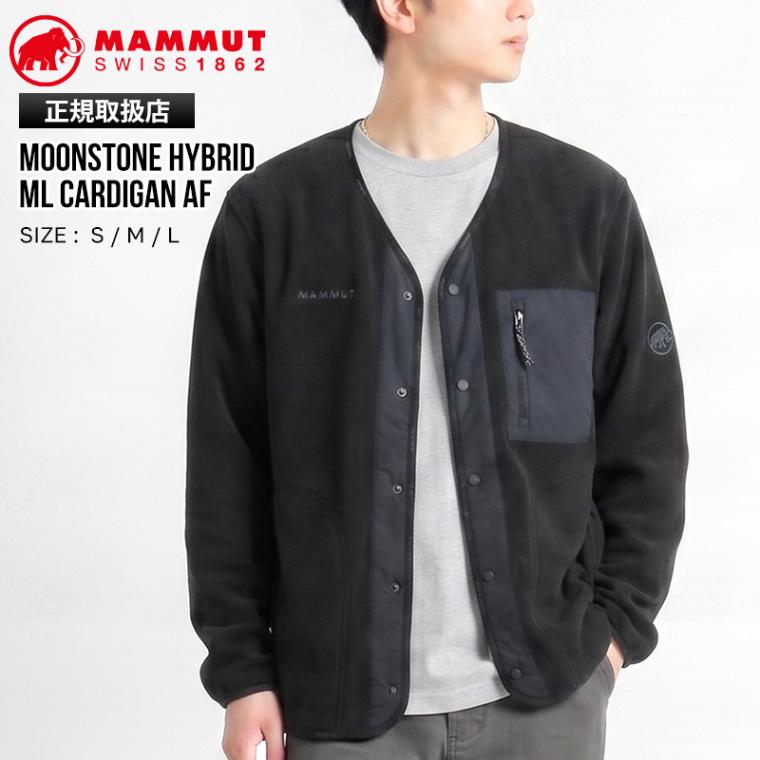 マムート MAMMUT フリース ムーンストーン ハイブリッド アジアンフィット Moonstone Hybrid ML Cardigan AF メンズ レディース アウター ジャケット ミッドレイヤー 長袖 保温 胸ポケット 服 S/M/L 2026年秋冬 新作 1014-06480 | ブランド [正規取扱店]