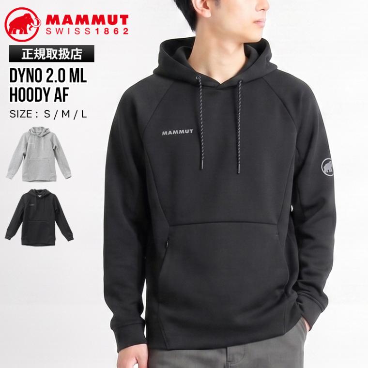 マムート MAMMUT パーカー ダイノ ミッドレイヤー フーディ アジアンフィット Dyno 2.0 ML Hoody AF メンズ スウェット 長袖 トップス フーディー URBANEERING 服 S/M/L 2026年秋冬 新作 1014-04990 | ブランド [正規取扱店]