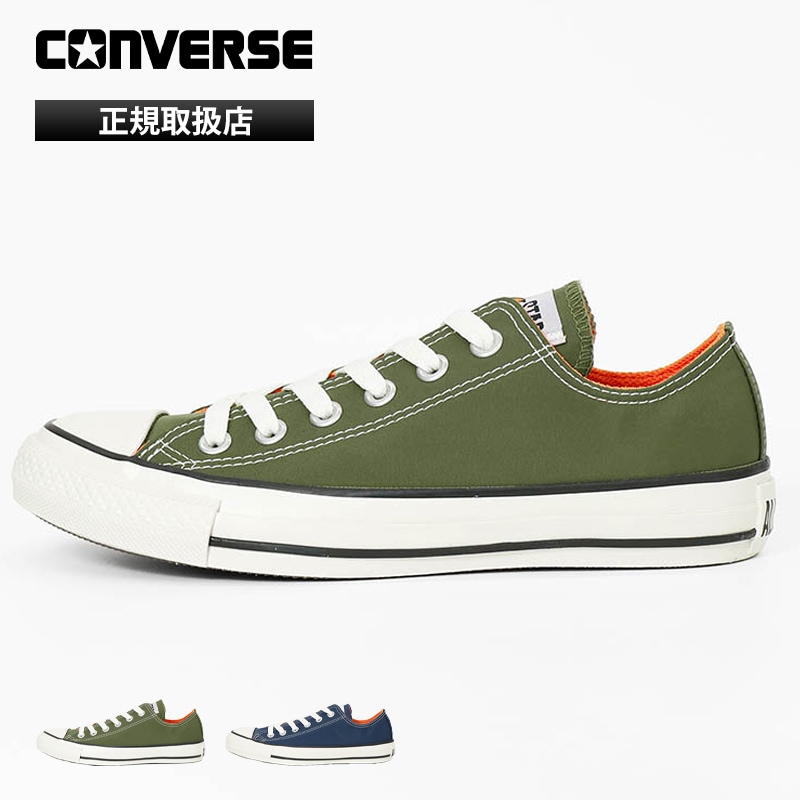 コンバース CONVERSE スニーカー レディース オールスター MAナイロン ALL STAR MANYLON OX 靴 軽量 CLASSIC VULCANIZE MA-1 ミリタリー 2026年秋冬 新作 31318600/31318601 | ブランド [正規取扱店]