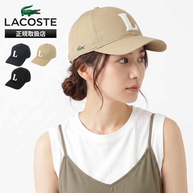 ラコステ LACOSTE キャップ 3Dロゴ ベースボールキャップ 帽子 Lサイズ メンズ レディース 小物 軽量 刺繍ロゴ 2026年秋冬 新作 RK0342-99 | ブランド [正規取扱店]