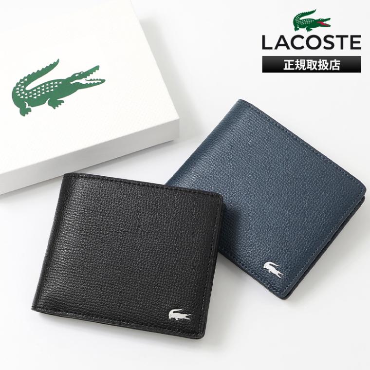 ラコステ LACOSTE 二つ折り財布 シュリンクレザー メンズ ミニ財布 コンパクトウォレット レザー 本革 ロゴ 2026年秋冬 新作 NH1601KP | ブランド [正規取扱店]