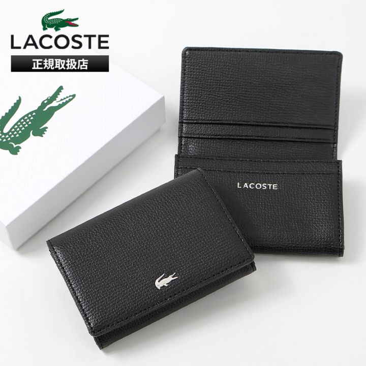 ラコステ LACOSTE 名刺入れ シュリンクレザー カードケース メンズ レザー 本革 ロゴ 2026年秋冬 新作 NH1604KP | ブランド [正規取扱店]