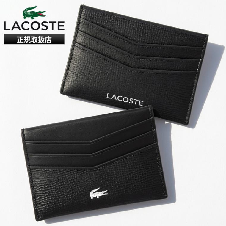 ラコステ LACOSTE カードケース オシアン レザー 名刺入れ 本革 グレインレザー メンズ スリム クレジットカードケース 箔押し 軽量 ロゴ 2026年秋冬 新作 NH5056OI | ブランド [正規取扱店]