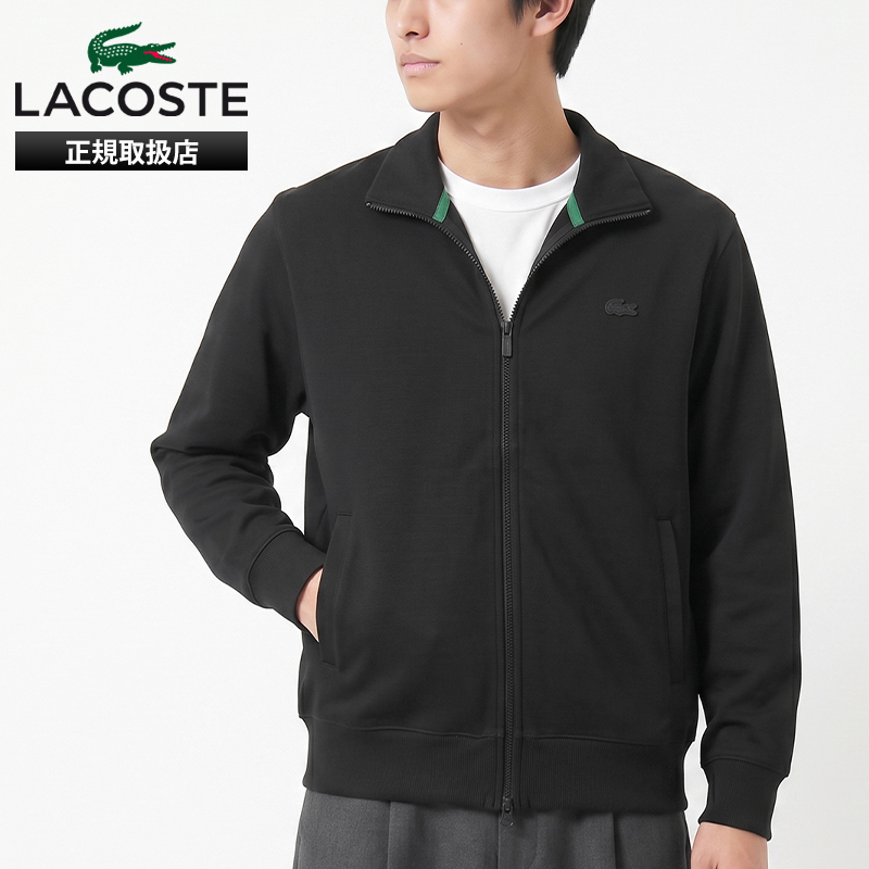ラコステ LACOSTE ブルゾン 鹿の子 ジップ ドライバーズニット メンズ レディース ライトアウター 長袖 トップス ジャンパー スウェット トラックジャケット 服 S/M/L 2026年秋冬 新作 SH6417-99 | ブランド [正規取扱店]