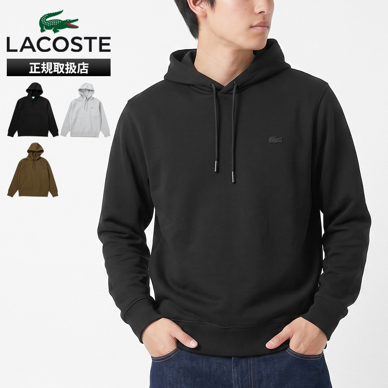 ラコステ LACOSTE  パーカー 鹿の子 ワントーン フーディー メンズ レディース 長袖 トップス スウェット プルオーバー 服 S/M/L 2026年秋冬 新作 SH9354-99 | ブランド [正規取扱店]