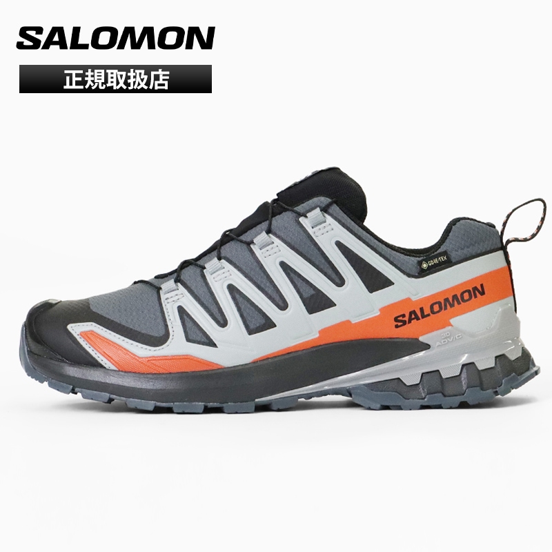 サロモン SALOMON スニーカー メンズ XA PRO 3D V9 GTX トレイルランニングシューズ ジョギング トレラン ランニング アウトドア 靴 ゴアテックス GORE-TEX 防水 グレー L47817500 | ブランド [正規取扱店]