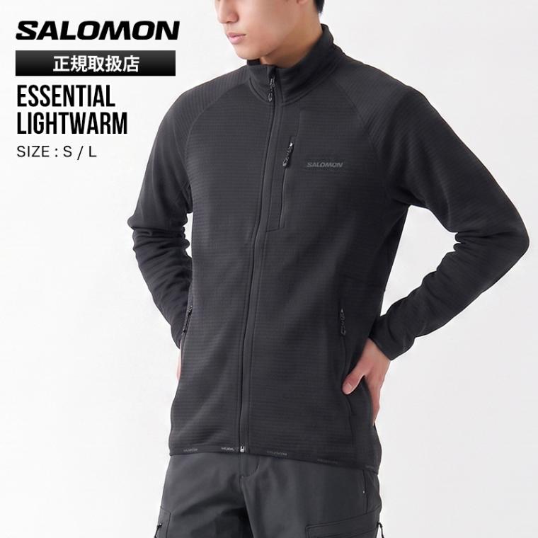 サロモン SALOMON ジャケット エッセンシャル ライトウォーム ESSENTIAL LIGHTWARM フリース ミドルレイヤー メンズ 長袖 ハイネック ブルゾン 保温 通気性 伸縮 軽量 服 S/L ディープブラック LC2443600 | ブランド [正規取扱店]