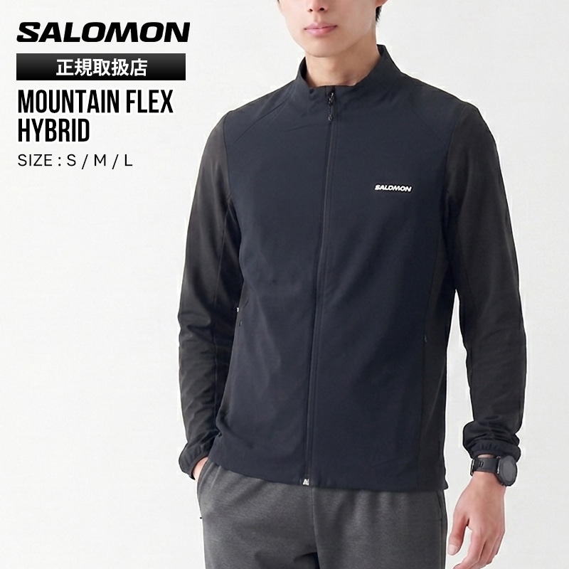 サロモン SALOMON ジャケット マウンテン フレックス ハイブリッド MOUNTAIN FLEX HYBRID インサレーション メンズ  アウター 長袖 軽量 保温 通気性 服 S/M/L ディープブラック LC2644000 | ブランド [正規取扱店]