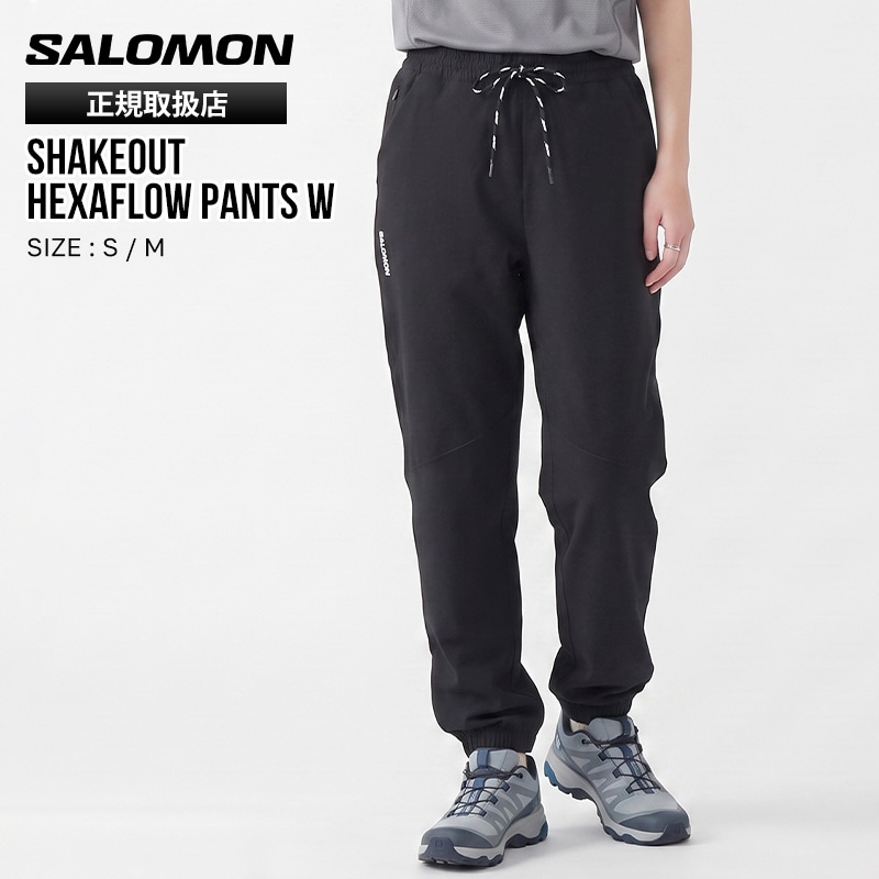 サロモン SALOMON パンツ レディース シェイクアウト ヘキサフロー SHAKEout HEXAFLOW  ボトムス ストレッチ ランニングウェア ロングパンツ アウターシェル 撥水 S/M ディープブラック LC2652000 | ブランド [正規取扱店]