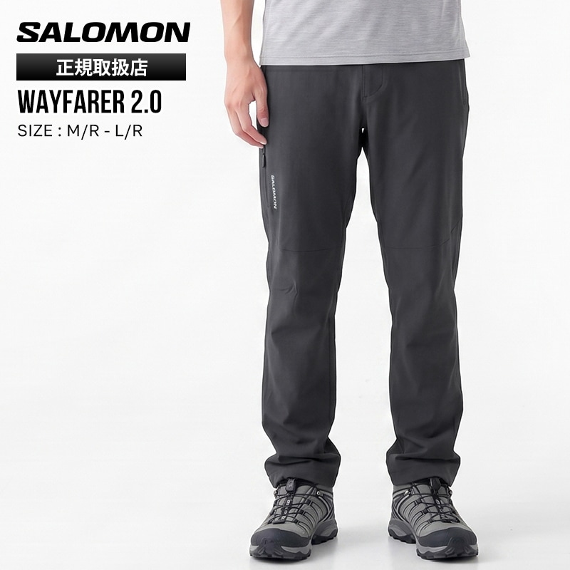 サロモン SALOMON パンツ メンズ ウェイファーラー WAYFARER 2.0  ボトムス ストレッチ ランニングウェア ロングパンツ 撥水 耐水 M/R / L/R ディープブラック LC2745400 | ブランド [正規取扱店]