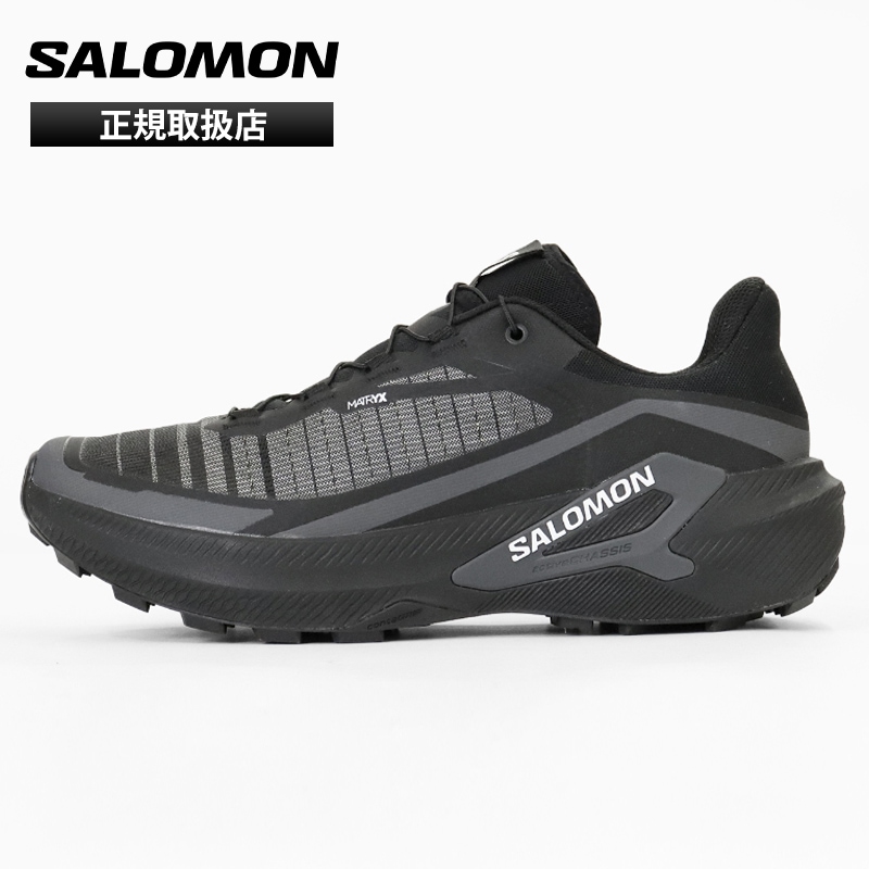 サロモン SALOMON スニーカー メンズ レディース ジェネシス ワイド GENESIS 2 WIDE トレイルランニングシューズ ジョギング トレラン ランニング アウトドア 靴 2026年秋冬 新作 ブラック L45388500 | ブランド [正規取扱店]