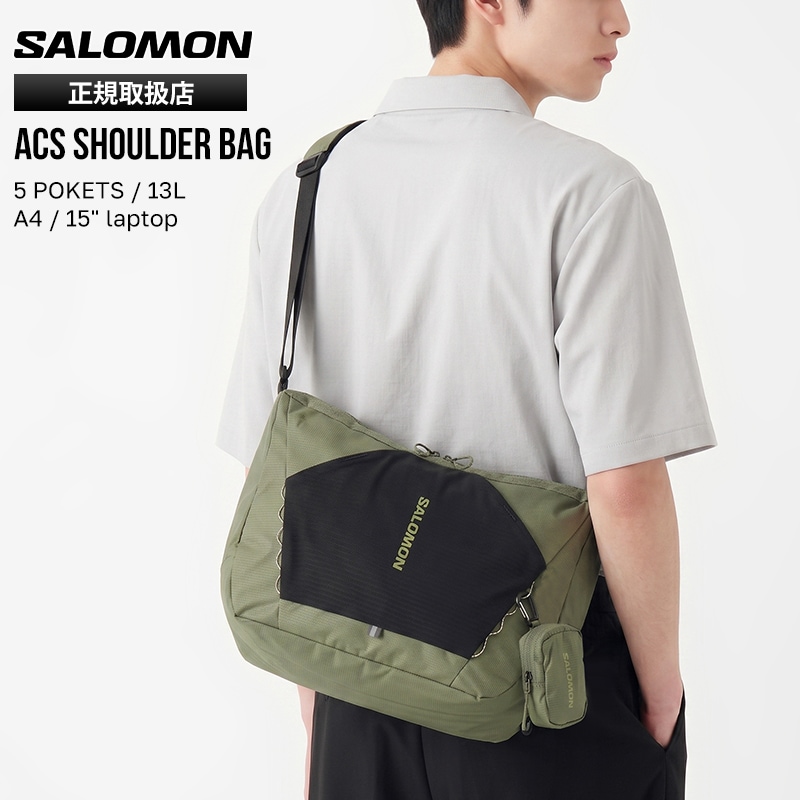 サロモン SALOMON ショルダーバッグ ACS SHOULDER BAG ポーチ付き アウトドア ユニセックス 斜め掛け 軽量 ロゴ 13L 2026年秋冬 新作 LC2867700 | ブランド [正規取扱店]
