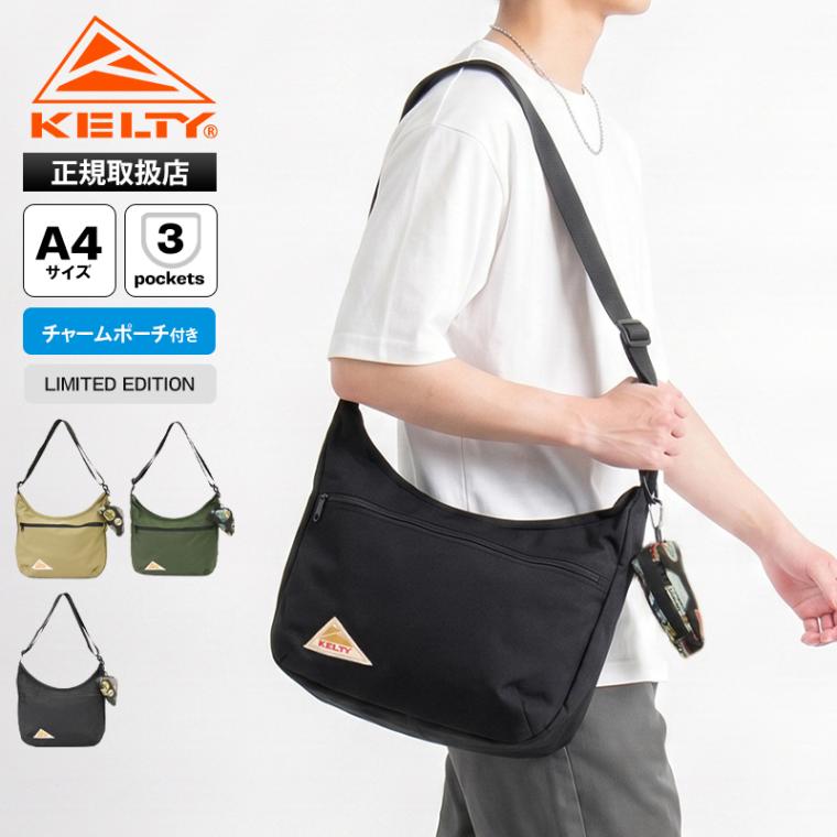 ケルティ KELTY ショルダーバッグ リミテッド カーブショルダー Mサイズ LIMITED CURVE SHOULDER M 10L ポーチ付き メンズ レディース 斜め掛け 軽量 ロゴ 2026年秋冬 新作 3259273826 | ブランド [正規取扱店]