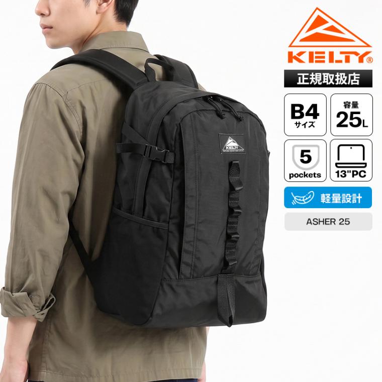 ケルティ KELTY バックパック アーシャー ASHER 25 デイパック リュック 25L メンズ レディース 通勤 通学 スポーツ アウトドア 軽量 ロゴ 2026年秋冬 新作 3259274226 | ブランド [正規取扱店]