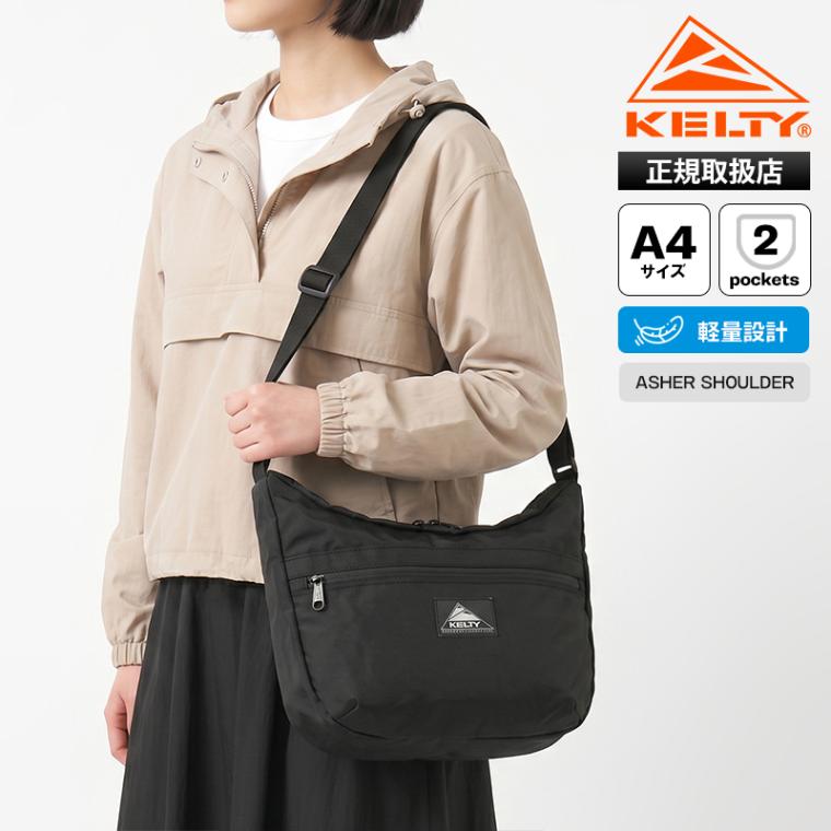 ケルティ KELTY ショルダーバッグ アーシャー ASHER SHOULDER BAG ショルダー 8L メンズ レディース 通勤 通学 アウトドア 軽量 ロゴ 2026年秋冬 新作 3259274526 | ブランド [正規取扱店]