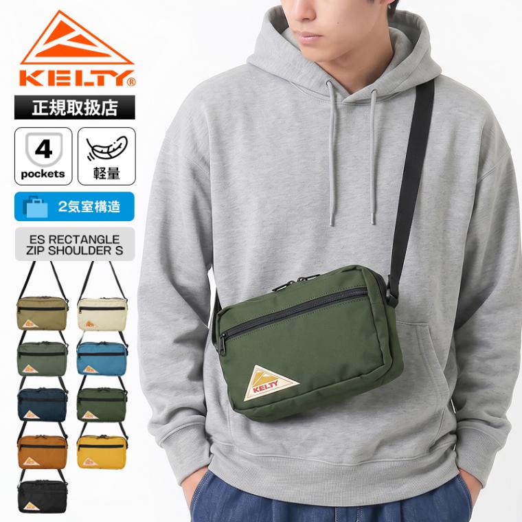 ケルティ KELTY ショルダーバッグ イーエス レクタングル ジップ ショルダー Sサイズ ES RECTANGLE ZIP SHOULDER S 2気室 ミニバッグ メンズ レディース 斜め掛け アウトドア 軽量 ロゴ 2026年秋冬 新作 3259270926 | ブランド [正規取扱店]