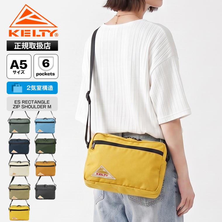 ケルティ KELTY ショルダーバッグ イーエス レクタングル ジップ ショルダー Mサイズ ES RECTANGLE ZIP SHOULDER M 5L 2気室 メンズ レディース 斜め掛け アウトドア 軽量 ロゴ 2026年秋冬 新作 3259271026 | ブランド [正規取扱店]