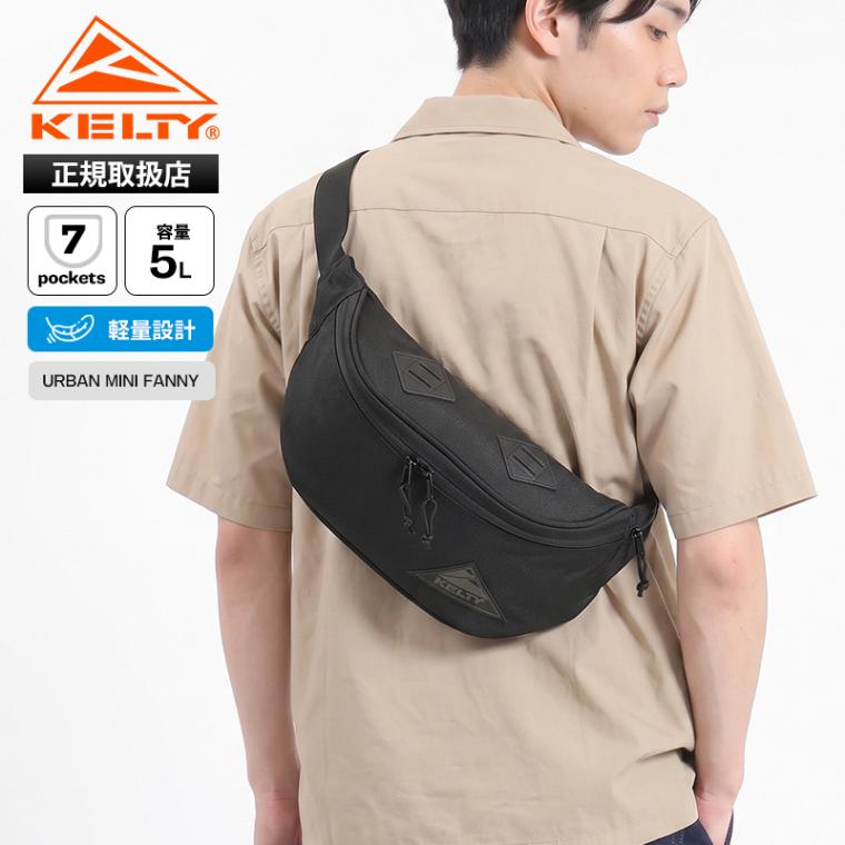 ケルティ KELTY ボディバッグ アーバン ミニ ファニー URBAN MINI FANNY ウエストポーチ ショルダーバッグ クロスボディ 5L メンズ レディース 斜め掛け アウトドア 軽量 ロゴ 2026年秋冬 新作 32592102 | ブランド [正規取扱店]