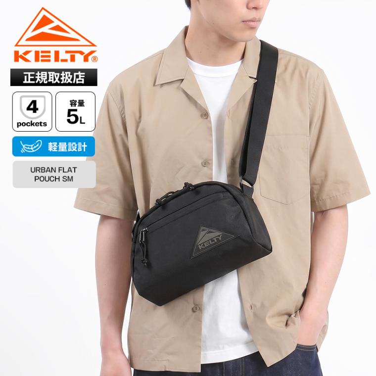 ケルティ KELTY ショルダーバッグ アーバン ラウンド トップ バッグ Sサイズ URBAN ROUND TOP BAG S ミニバッグ 5L メンズ レディース 斜め掛け アウトドア 軽量 ロゴ 2026年秋冬 新作 3259272526 | ブランド [正規取扱店]