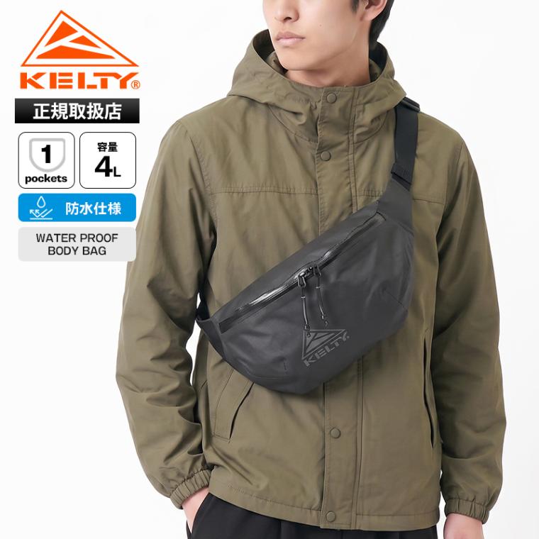 ケルティ KELTY ボディバッグ ウォータープルーフ WATER PROOF BODY BAG ウエストポーチ ショルダーバッグ クロスボディ 4L メンズ レディース 斜め掛け アウトドア 防水 軽量 ロゴ 2026年秋冬 新作 3259272926 | ブランド [正規取扱店]
