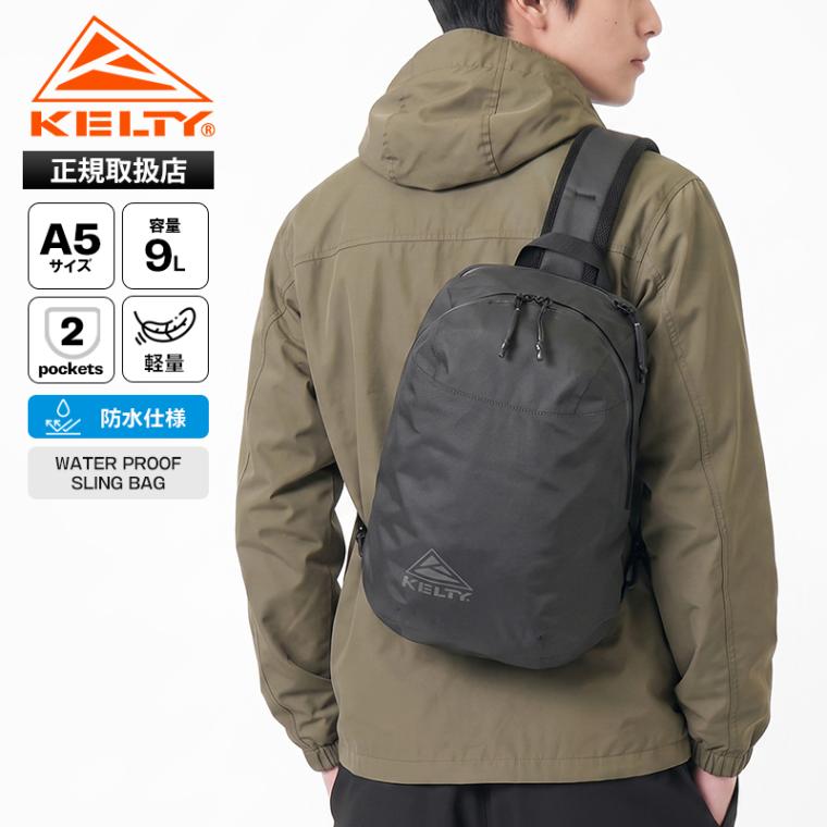 ケルティ KELTY ボディバッグ ウォータープルーフ スリングバッグ WATER PROOF SLING BAG ショルダーバッグ 縦型 9L メンズ レディース 斜め掛け アウトドア 防水 軽量 ロゴ 2026年秋冬 新作 3259273026 | ブランド [正規取扱店]