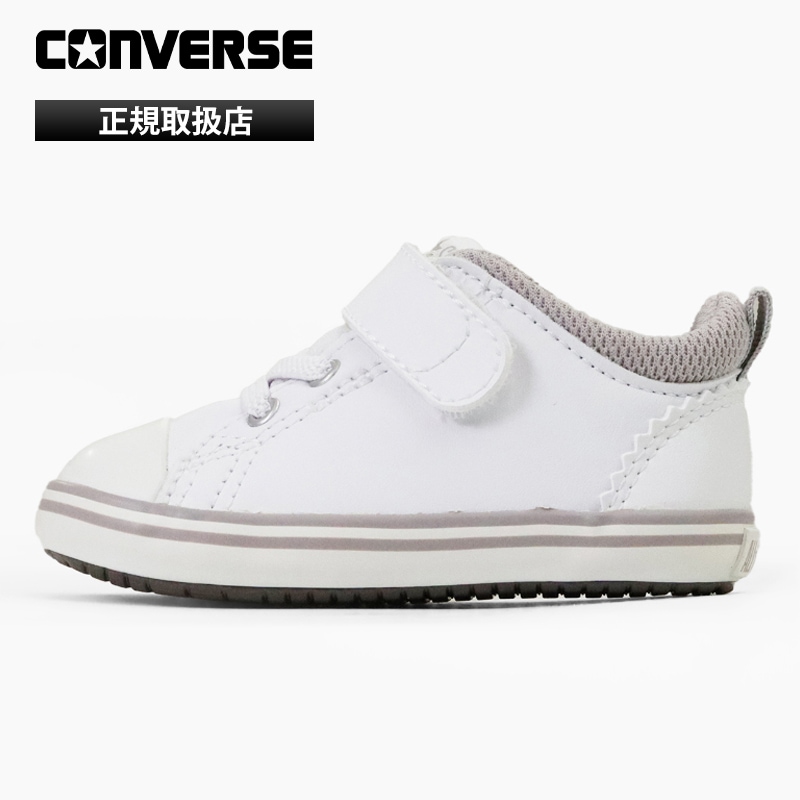 コンバース CONVERSE スニーカー ベビーシューズ ミニ オールスター MINI ALL STAR V-1 靴 ベビー 歩きはじめ 幼児 男の子 女の子 キッズ 子供 マジックテープ 軽量 2026年秋冬 新作 37304010 | ブランド [正規取扱店]