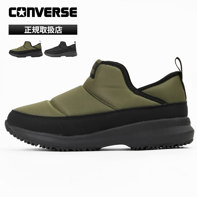 コンバース CONVERSE ブーツ レディース ネクスター NX1570 WP MS OX 防滑 スノーブーツ 靴 防水 軽量 2026年秋冬 新作 38002430 / 38002431 | ブランド [正規取扱店]
