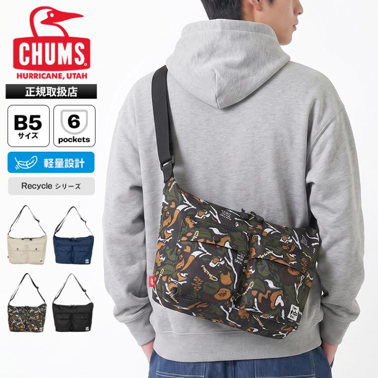 チャムス CHUMS ショルダーバッグ リサイクル ポケットネスト Recycle Pocket Nest Shoulder Bag 12L メンズ レディース 斜め掛け アウトドア 軽量 ロゴ 2026年秋冬 新作 CH60-4184 | ブランド [正規取扱店]