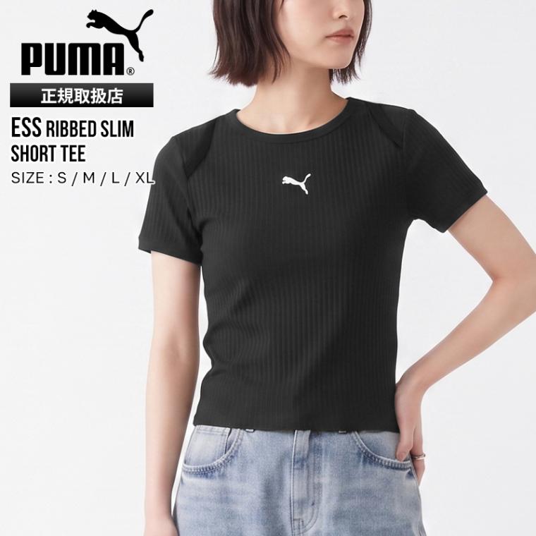 プーマ PUMA Tシャツ 半袖 ESS RIBBED SLIM SHORT TEE リブ スリム レディース トップス ミニT ショート丈 ミニ丈 スポーティー プーマキャット 服 刺繍 ロゴ S/M/L/XL 2026年秋冬 新作 639076 | ブランド [正規取扱店]