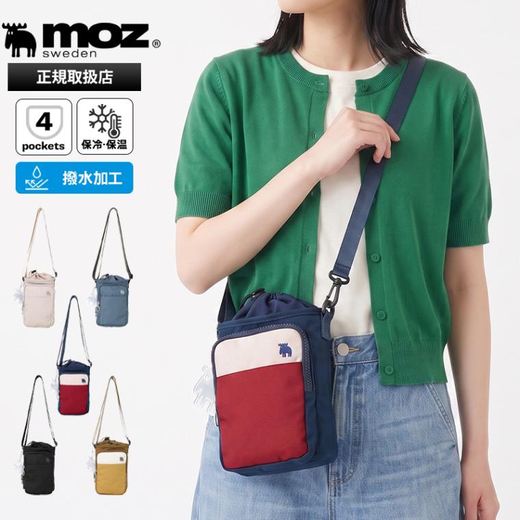 モズ moz ショルダーバッグ ボトルホルダー レディース メンズ ミニバッグ 斜めがけ 保冷 保温バッグ ペットボトルホルダー 2L 軽撥水 軽量 ロゴ 2026年秋冬 新作 ZZRK-08 | ブランド [正規取扱店]