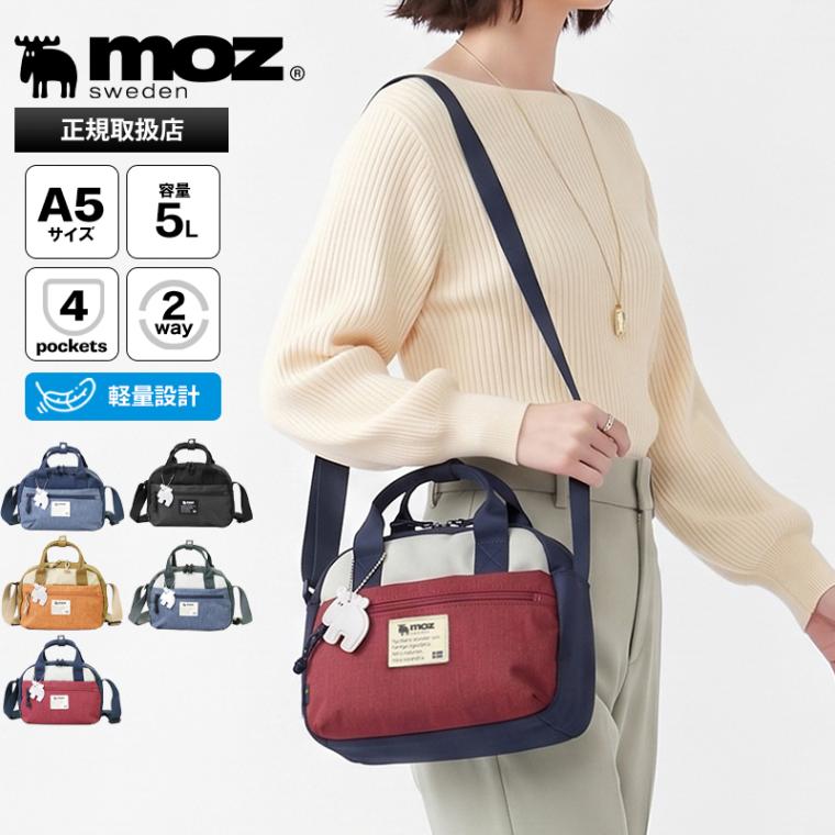 モズ moz ショルダーバッグ 2way ミニボストン トートバッグ ミニバッグ 5L レディース メンズ 斜めがけ 軽量 ロゴ ZZEI-35 | ブランド [正規取扱店]