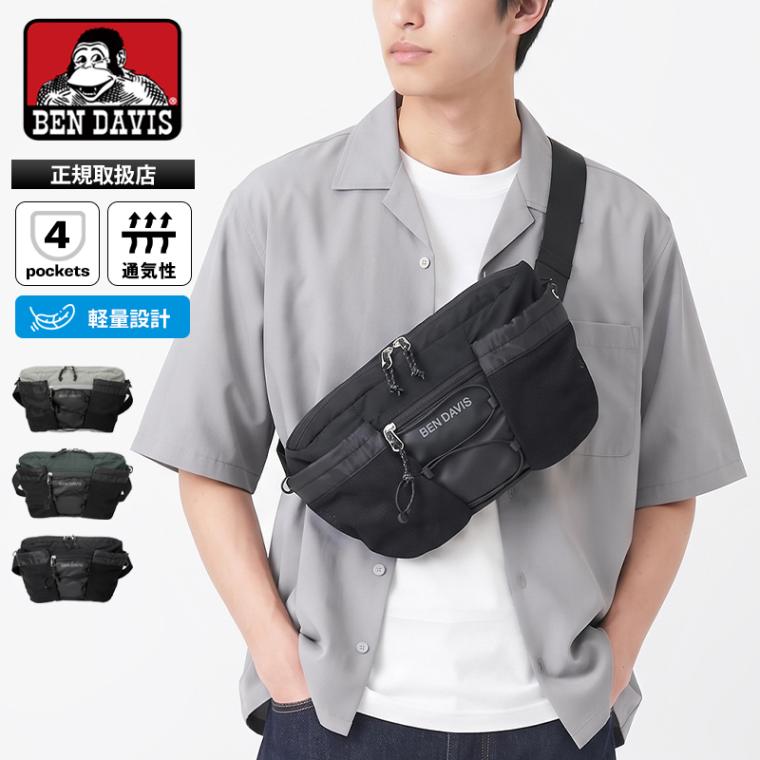ベンデイビス BEN DAVIS ボディバッグ BOTTLE WAIST BAG ボトル ウエストバッグ ショルダーバッグ メンズ レディース 斜め掛け 軽量 ロゴ 2026年秋冬 新作 BDW-8505 | ブランド [正規取扱店]