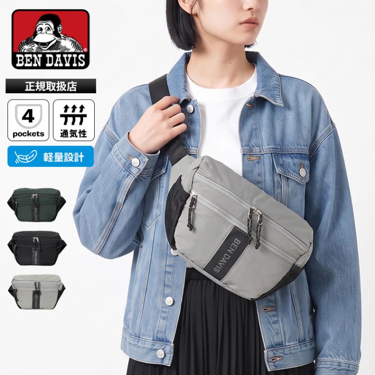 ベンデイビス BEN DAVIS ボディバッグ LARGE WAIST BAG ラージ ウエストバッグ ショルダーバッグ メンズ レディース 斜め掛け 軽量 ロゴ 2026年秋冬 新作 BDW-8506 | ブランド [正規取扱店]