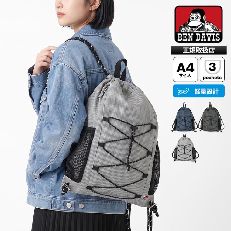 ベンデイビス BEN DAVIS ナップサック CODE NAPSACK コード ドローサック ジムサック リュック 巾着バッグ メンズ レディース スクバ 通学 サブバッグ 軽量 ロゴ 2026年秋冬 新作 BDW-8470A | ブランド [正規取扱店]