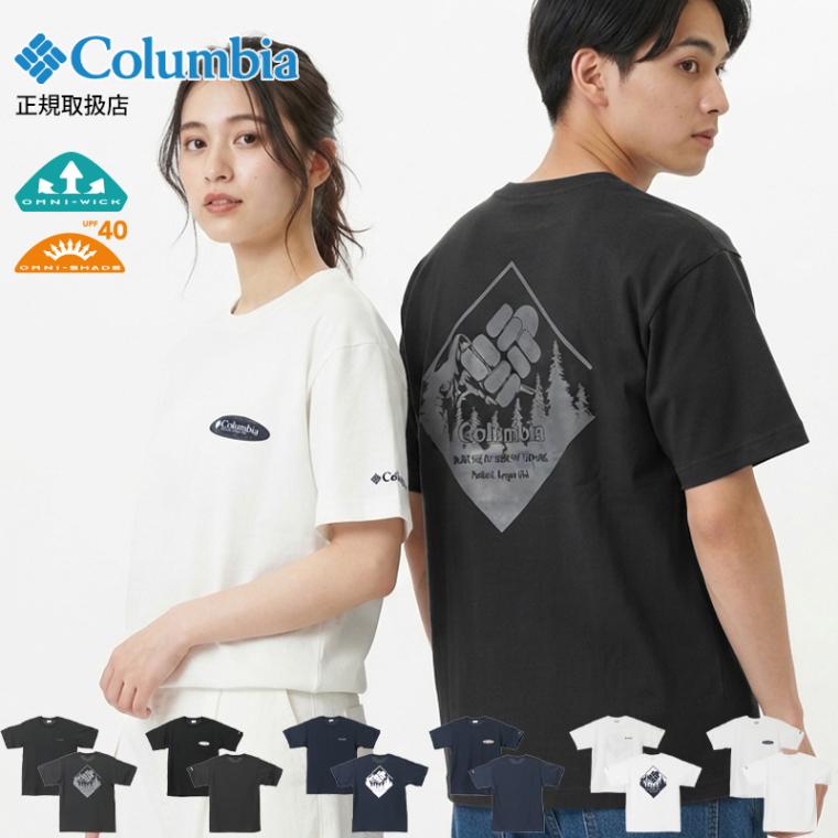 コロンビア Columbia Tシャツ 半袖 アーバン ハイク グラフィック ショートスリーブ メンズ レディース トップス オムニウィック オムニシェイド バックプリント 2026年秋冬 新作 無地 ロゴ M/L/XL PG3033 | ブランド [正規取扱店]