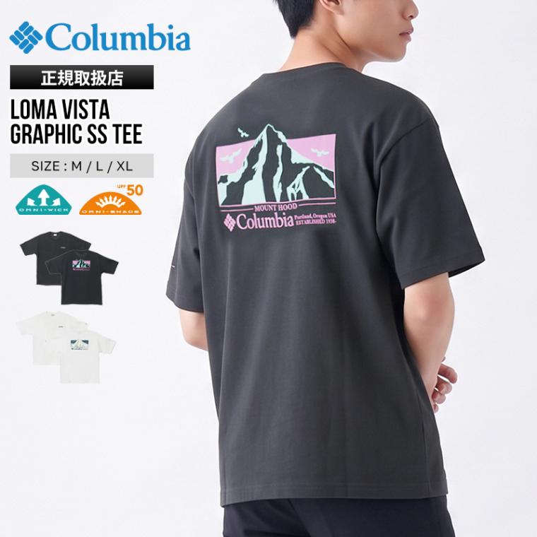 コロンビア Columbia Tシャツ 半袖 ロマ ビスタ グラフィック ショートスリーブ メンズ レディース トップス オムニウィック オムニシェイド 2026年秋冬 新作 無地 ロゴ M/L/XL PM0960 | ブランド [正規取扱店]